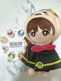 有岡大貴 アクスタ・ぬいぐるみ・キーホルダーセット 雑貨 有岡大貴 ぬいぐるみ 「Hey! Say! JUMP 15th Anniversary
