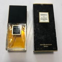 ほぼ新品 シャネル ココ EDT 50ml 香水