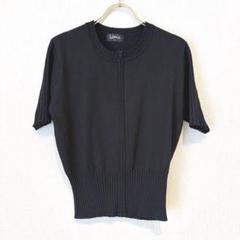 ✨良品✨ イダーナ 【L】 カーディガン ジップアップ モノトーン 半袖 黒