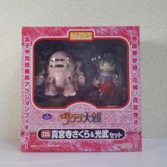 2025年最新】ねんどろいどサクラ大戦真宮寺さくら＆光武セットの