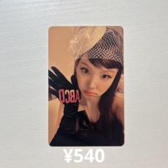 TWICE ナヨン トレカ Na POPUP JYP SHOP 特典 Amazon.co.jp: JYP JAPAN POPUP STORE 2023 TWICE OFFICIAL