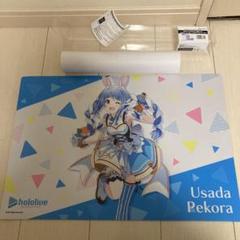 ひなづか涼 クリアファイル とらのあな メルカリ