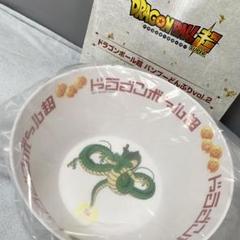 【新品未使用】ドラゴンボール超 バンブーどんぶり vol.2
