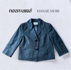 モリハナエ　森英恵　ジャケット　極美品　ネイビー　ツィードジャケット 40 モリハナエ森英恵ジャケット極美品ネイビーツィードジャケット 40