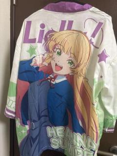 平安名すみれ 法被 Liella Amazon.co.jp: ラブライブ スーパースター 平安名すみれ 法被