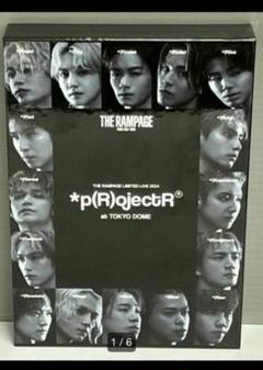 2025年最新】THE RAMPAGE dvd 東京ドームの人気アイテム - メルカリ