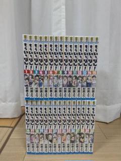 2025年最新】もういっぽん 巻の人気アイテム - メルカリ