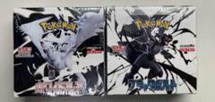 ポケカ ホワイトフレア ブラックボルト 各1BOX 合計2BOX シュリンク付き