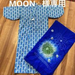 浴衣