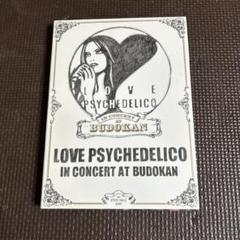 未開封新品　LOVE PSYCHEDELICO/IN CONCERT AT 2025年最新】ラブサイケデリコライブの人気アイテム - メルカリ