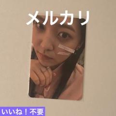 ❌値下げ不可❌ red velvet イェリ トレカ 2019 センパ 入場特典 ❌値下げ不可❌ red velvet イェリ トレカ 2019 センパ 入場特典
