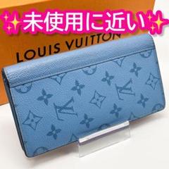 廃盤 最高峰 ルイヴィトン タイガラマ ポルトフォイユ ブラザNM