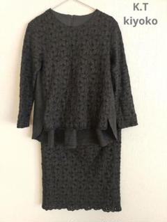キヨコタカセ　K.T 美品　M 　黒　セットアップ K.T キヨコ タカセ（K.T KIYOKO TAKASE）｜ジャケット・コート