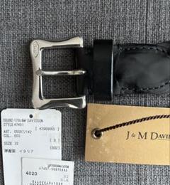 【未使用】J&M DAVIDSON メッシュベルト 32 ブラック 干場義雅 2025年最新】j&m davidson ベルト 32の人気アイテム - メルカリ
