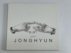 【最終価格】SHINee ジョンヒョン サイン入り ポストカード SHINee ジョンヒョン サイン入りカード - メルカリ