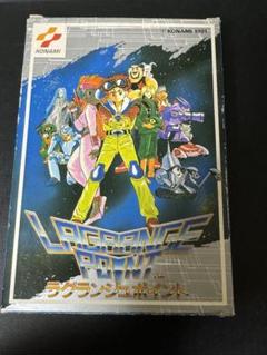 2025年最新】ファミコン ラグランジュポイントの人気アイテム