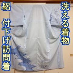 KN4643 絽 付下げ訪問着 身丈162cm 洗える着物 夏着物 化繊