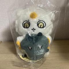 ちいかわ　デスクトップから見守るひっかけぬいぐるみ　あのこ ちいかわ デスクトップから見守るひっかけぬいぐるみ（あのこ
