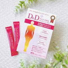 デトックス ダイエットファイバー エコロインターナショナル 美容 便秘 2025年最新】エコロインターナショナルデトックス＆ダイエット