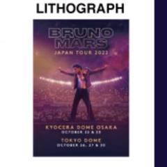 BRUNO MARS ポスターブルーノマーズ　7東京ドームグッズ　限定リトグラフ BRUNO MARS 「TOKYO 2024 1ST NIGHT」（4disc Ver) Vo
