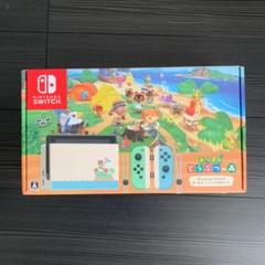 あつまれどうぶつの森 Nintendo Switch 本体セット 同梱版