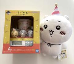 【期間限定セール！】ちいかわ 一番くじA賞 ヌードルタイマーとぬいぐるみのセット ちいかわ 一番くじ A賞 一緒にいただきます♪ヌードルタイマー 1