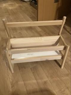 IKEA イケア FLISAT フリサット ブックスタンド　絵本棚