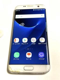 割れ Galaxy S7 edge SCV33 au SIMフリー 本体 - メルカリ