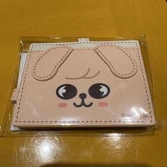 【新品未使用品】　straykids スンミン　パピーム　IDカードケース 新品未開封】Stray Kids ミュージアム パピーム IDカードケース