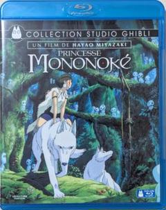 [Blu-ray] もののけ姫 輸入盤