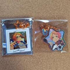 あんスタ　遊木真　スターキーホルダー