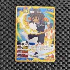 神童拓人トレーディングカードセット 2025年最新】イナズマイレブンGO TCG 神童拓人の人気アイテム