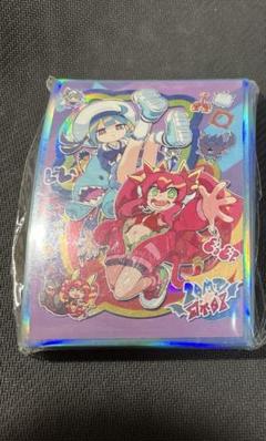 リィラ キスキル イビルツイン ライブツイン スリーブ　b-r Amazon.co.jp: イビルツイン ライブツイン Evil☆Twin リィラ