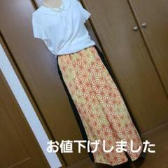 着物リメイク　ガウチョパンツ
