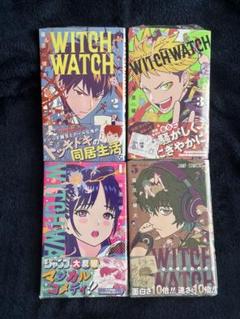 予約販売 WITCH メルカリ - ウィッチウォッチ2巻〜18巻(初版未開封) WATCH 少年漫画