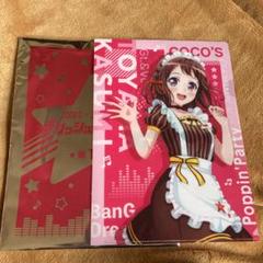 2025年最新】戸山香澄クリアファイルの人気アイテム - メルカリ