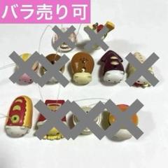 2025年最新】にゃんにゃんにゃんこの人気アイテム - メルカリ