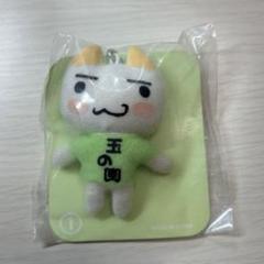 どこでもいっしょ井上トロ ストラップ 10個セット キーホルダーまとめ売り どこでもいっしょ 井上トロ トロ キーホルダー 10個セット