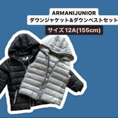2025年最新】ARMANI JUNIOR カラー：ブラック系 その他の人気