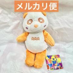 2025年最新】AAA パンダ くったりの人気アイテム - メルカリ