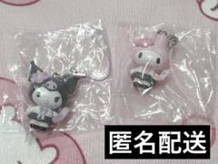 レア　新品未使用　サンリオ 平成コギャル　シークレットストラップ　マイメロクロミ サンリオ 平成コギャル シークレットストラップ マイメロ