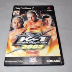 K－1ワールドグランプリ2002　PS２取説ないです。