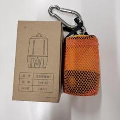 玉掛け警報機 1014435_0.jpg