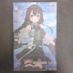 PLAMATEA 時雨改三 艦隊これくしょん 艦これ しぐれ プラモデル Amazon | PLAMATEA 艦隊これくしょん 艦これ 時雨改三 ノン