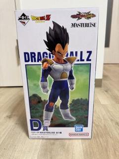 一番くじ ドラゴンボール ベジータ D賞 フィギュア VSオムニバス