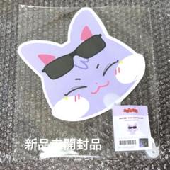 ATEEZ aniteez サンドギ 新品未開封 ATEEZ aniteez サンドギ 新品未開封 - メルカリ