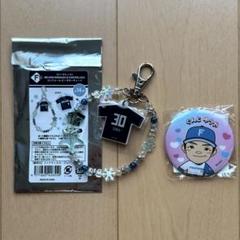 あにまるファイターズ ぬいぐるみキーチェーン 郡司裕也 日本ハムファイターズ あにまるファイターズぬいぐるみキー