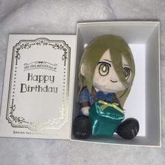 【値下げ不可】紙タグなし SideM 古論クリス ぱぺっとちゃーむ 古論クリス ぱぺっとチャーム ぱぺちゃ - メルカリ