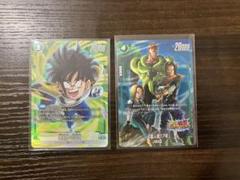 2025年最新】ドラゴンボールフュージョンワールド 未知なる冒険