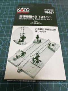 【メルカリ便で発送❗】本線と留置線（踏切ver） 大サイズ　ハンドメイドジオラマ m14205447667_1.jpg?1719145917